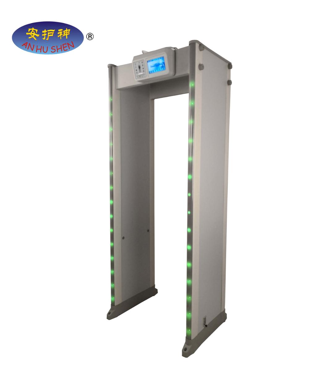 Popular Design for Digital X Ray Machine Price - 45 zones walk through metal detector with large LCD screen – Junhong