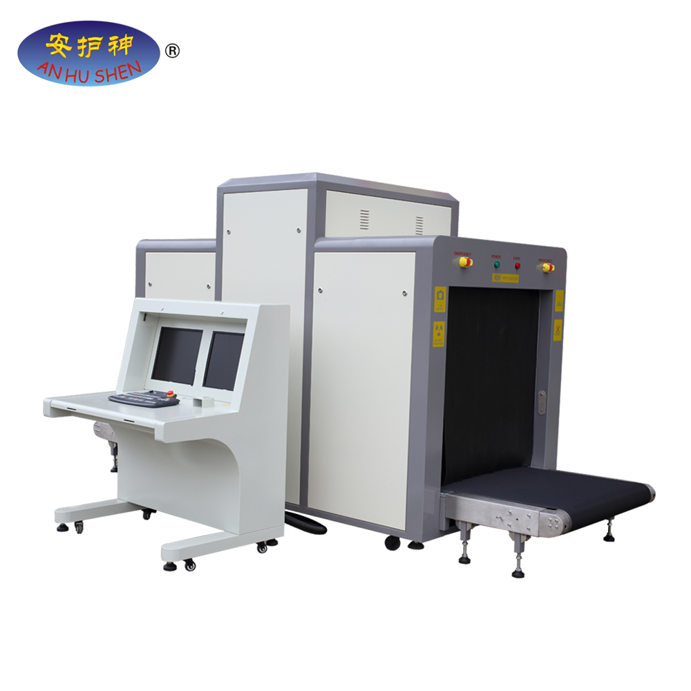 Hot New Products Medical Negatoscope Film Viewer - x ray machines in courthouse for check security – Junhong