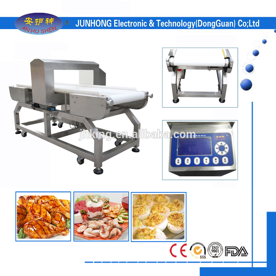 Advanced metal detector for rubber industryOEM for Philippines