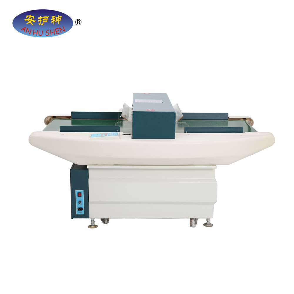 EJH-2 seafood auto conveyor metal detector