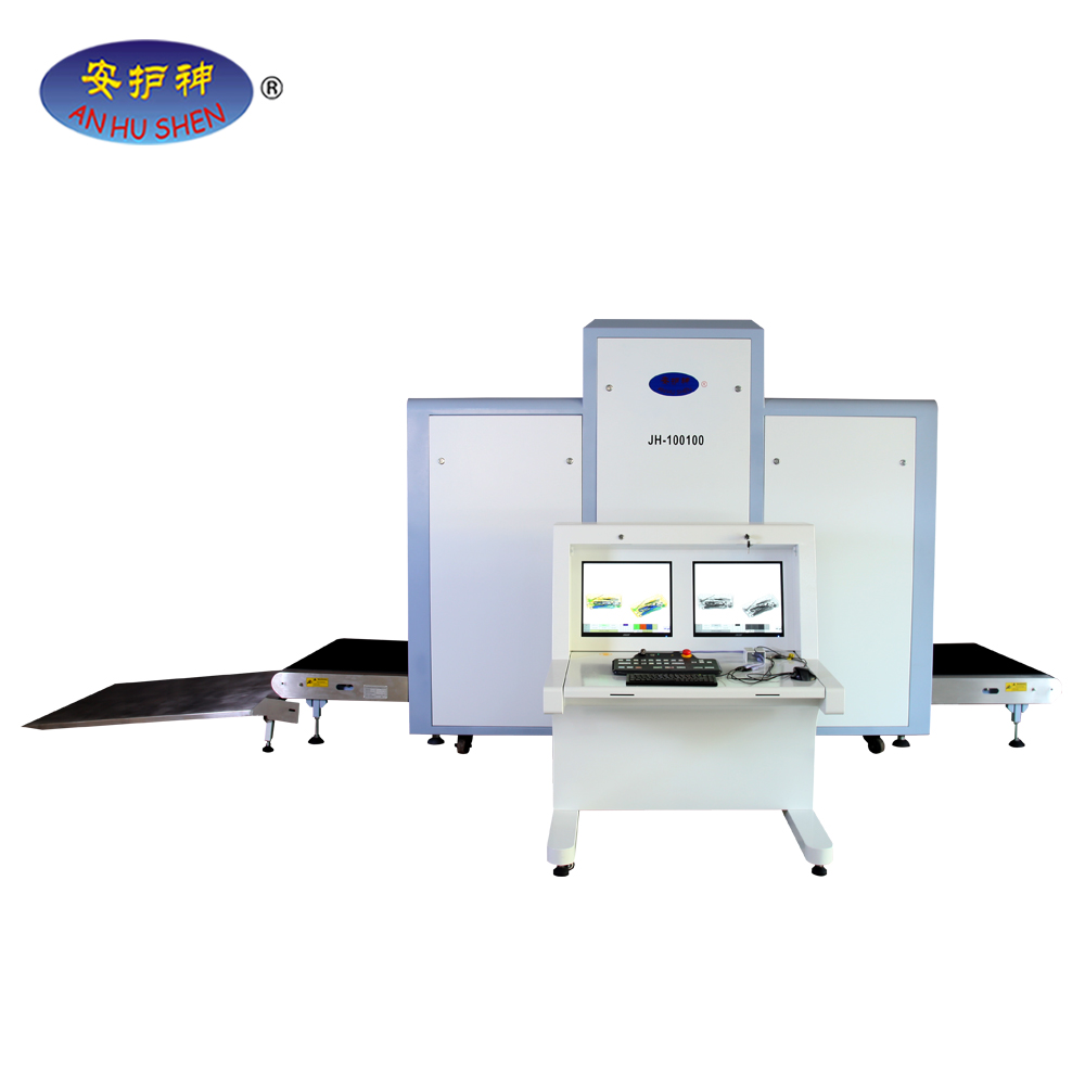 Security parcel airport x ray machine price in pakistan for hotel