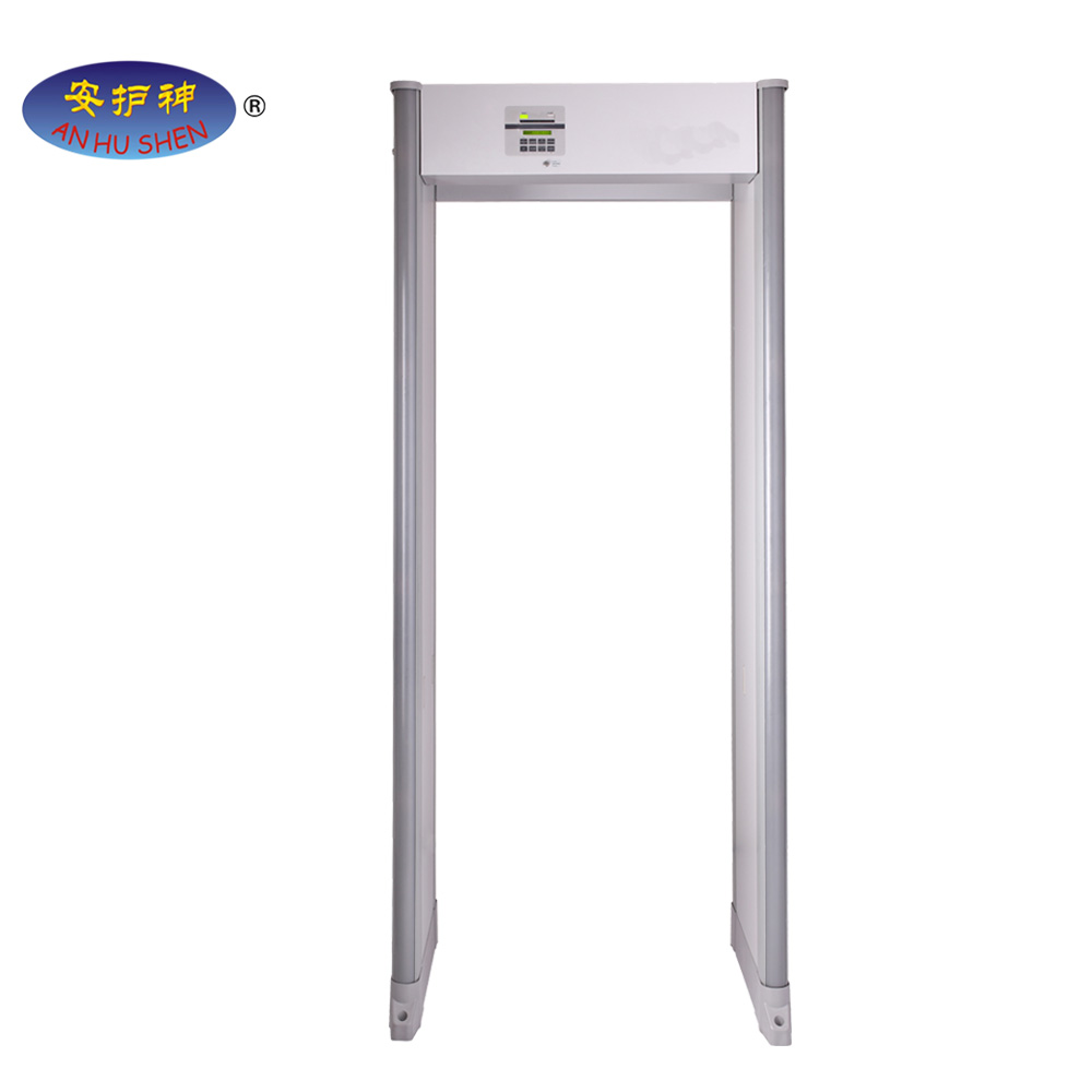 High Quality Airport Hotal Use Scanner - Metal detector door with advanced technology and best door frame metal detector price/ metal detector gate price – Junhong