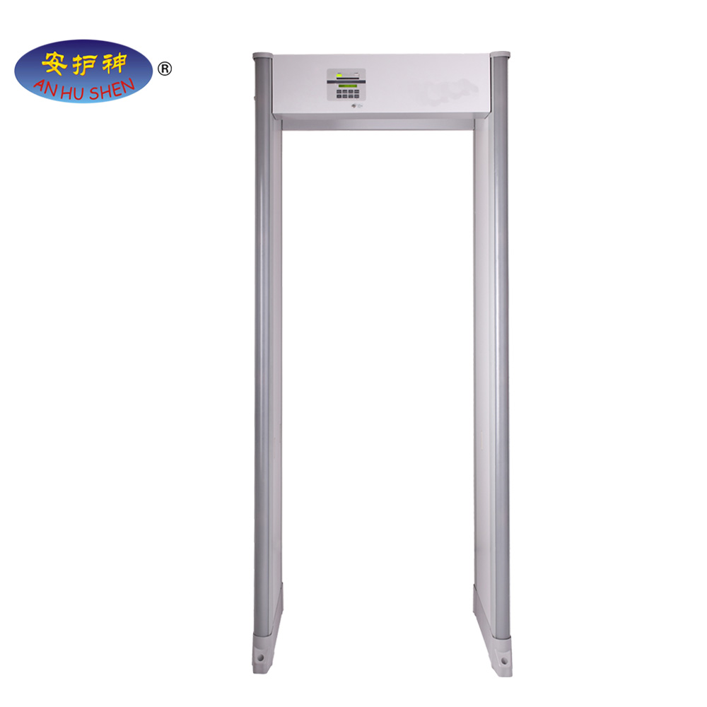 Factory wholesale Door Lock With Fingerprint Scanner - Metal detector door with advanced technology and best door frame metal detector price/ metal detector gate price – Junhong