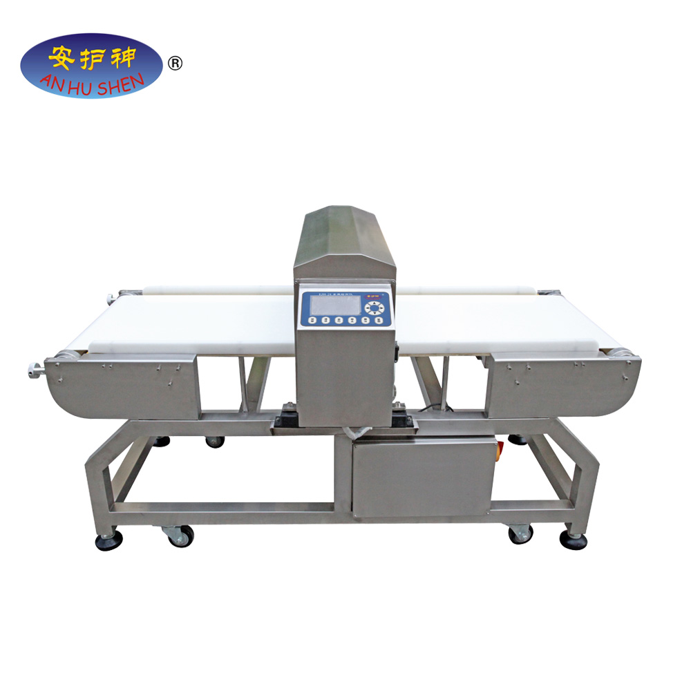 Cheapest Price Electronic Weighing Scales - Inclined Belt Conveyor with Metal Detector On Materials – Junhong