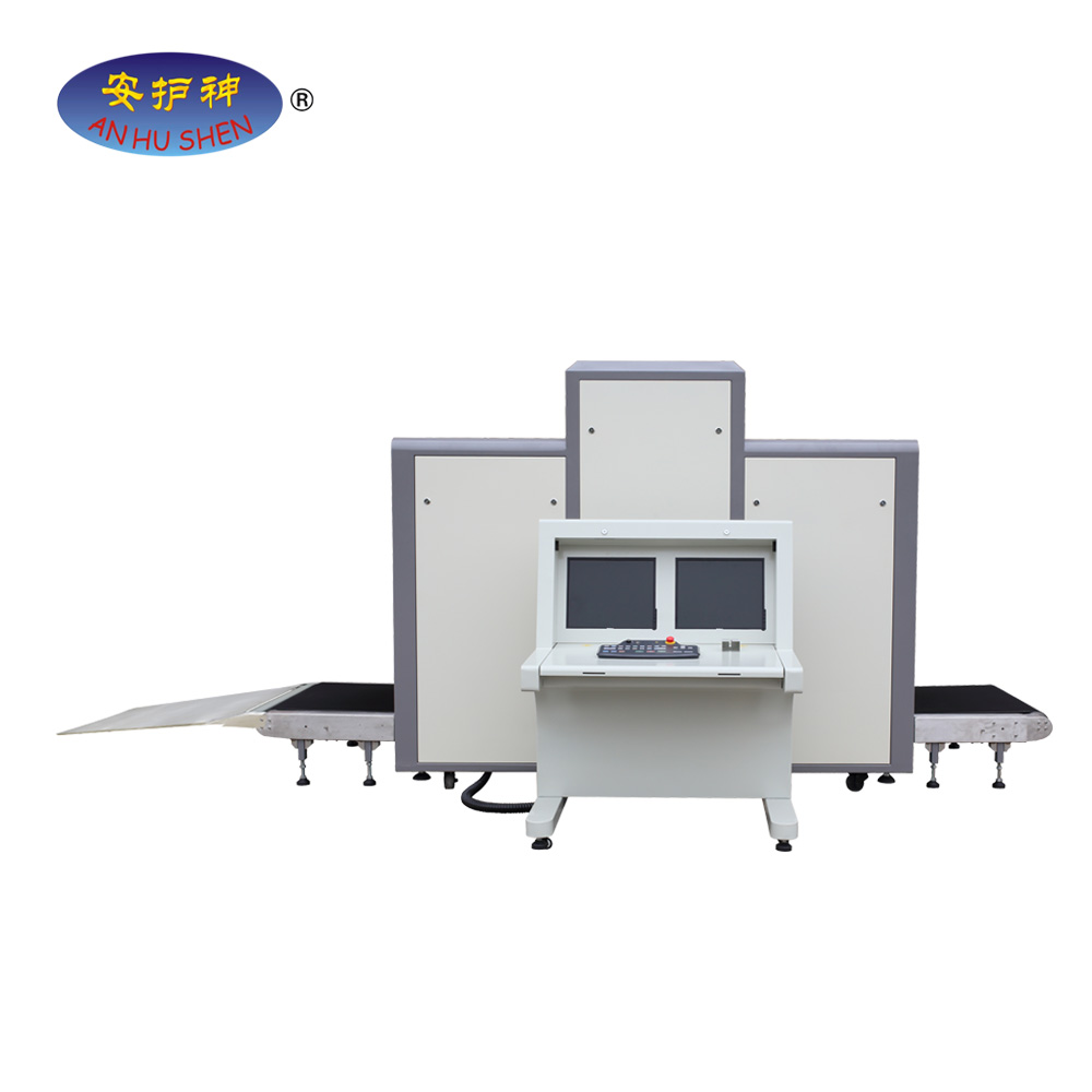 Air Cargo X Ray Security Scanner Machine