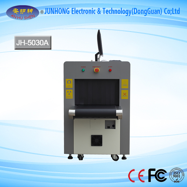 Factory Free sample x-ray parcel scanning machine - X Ray Luggage Scanner Inspection Systems – Junhong