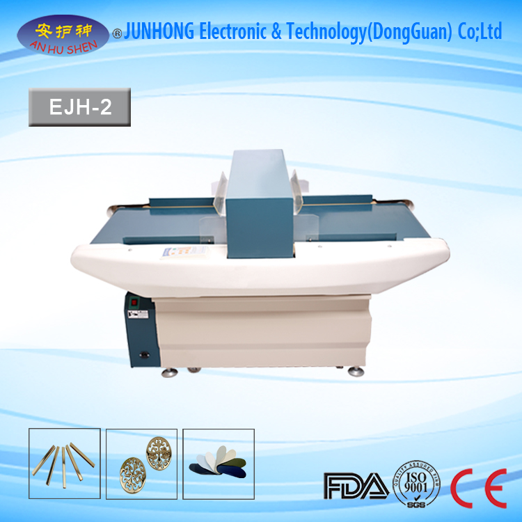 factory low price X Ray Scanners For Medical Films - Reasonable Structure Metal Detector for Footwear Industry – Junhong