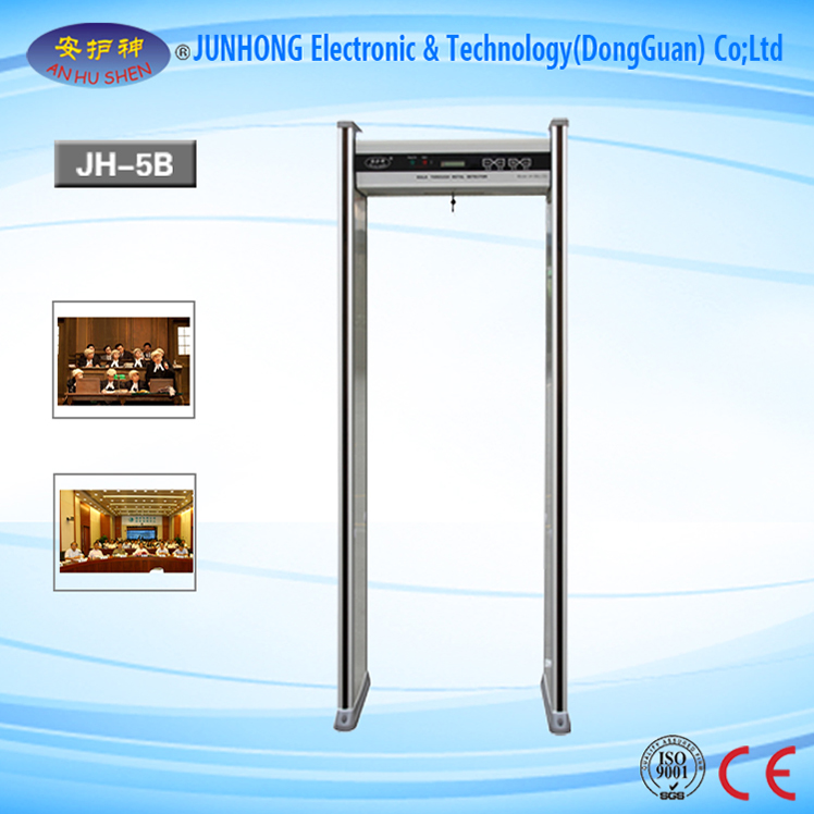 OEM Factory for Vehicle Classis Security Scanning System - Door Frame Metal Detector For Airport Security – Junhong
