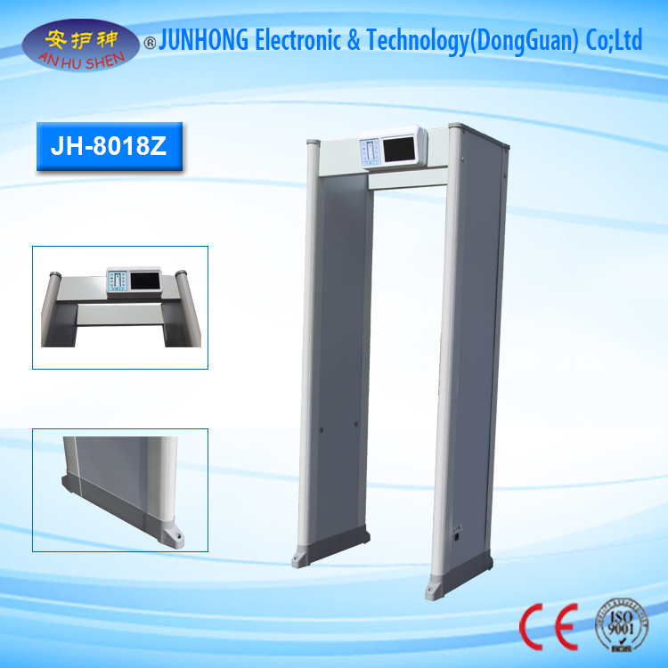 OEM China Needle Detector For Drug Industrial - Burglarproof Adhensive Label Metal Detectors – Junhong