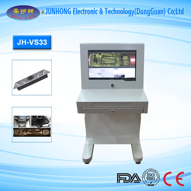 Manufacturer of  auto-conveyor metal detector - Fixed Under Vehicle Security Scanner – Junhong