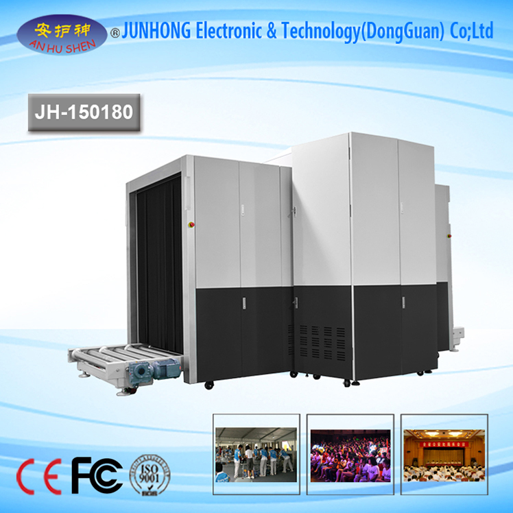 OEM Factory for x-ray parcel scanning machine - Low Operation Noise X-Ray Baggage Scanner – Junhong