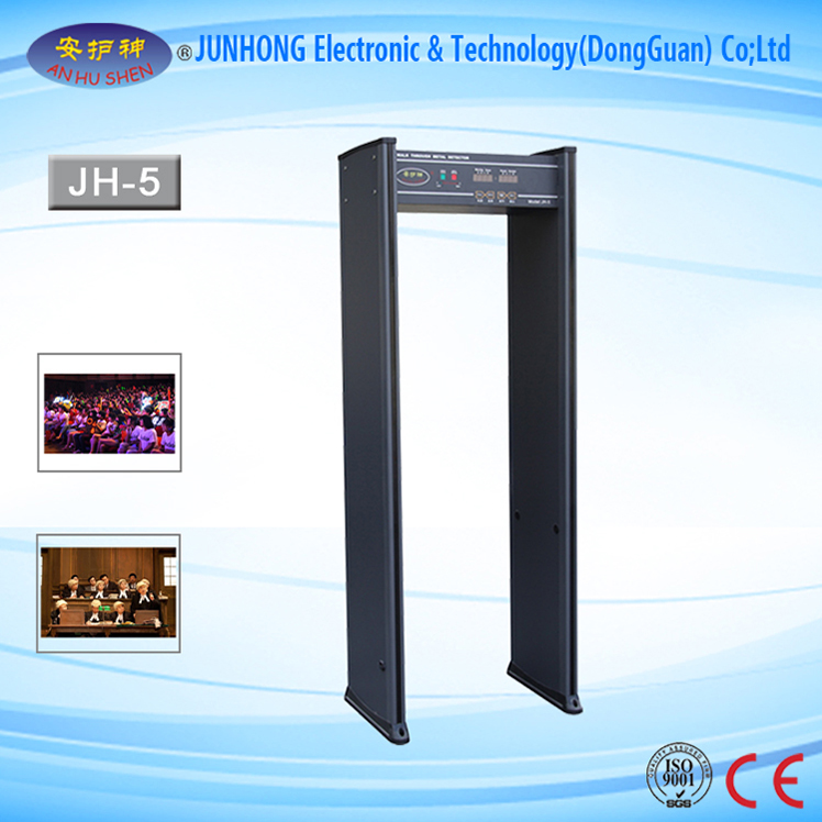 China wholesale Highest Accuracy Gold Mineral Finder - Password Protection Walkthrough Metal Detector – Junhong