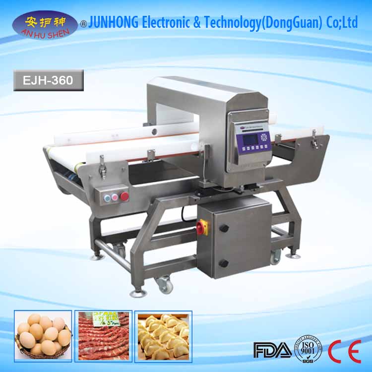 OEM/ODM Manufacturer Portion Weight Checking Machine - Healthy Metal detector for pharmaceutica – Junhong