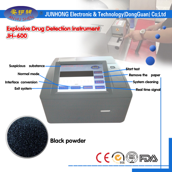 Automatic Cleaning Function Desktop Bomb Detector