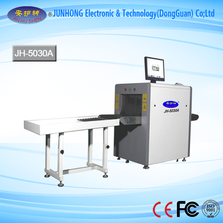 High definition V3d Under Vehicle Inspection Camera - X Ray Baggage screening System – Junhong