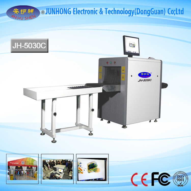 X-Ray Luggage Scanner For Metro Station