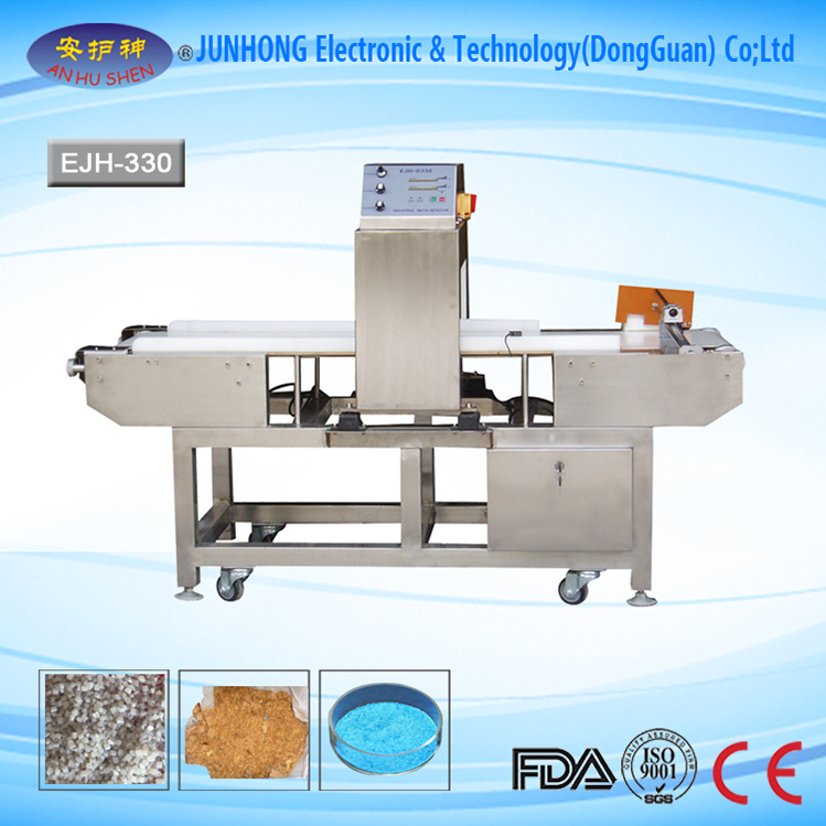 Chinese wholesale Protable X -ray Machine - Electronic Metal Detector Instrument – Junhong