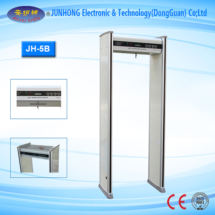 High definition Aiport X Ray Machine - Waterproof Walkthrough Metal Detector – Junhong