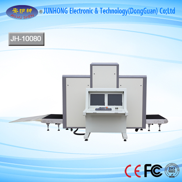 factory Outlets for x-ray parcel scanning machine - Parcel Hotel X Ray Inspection System – Junhong