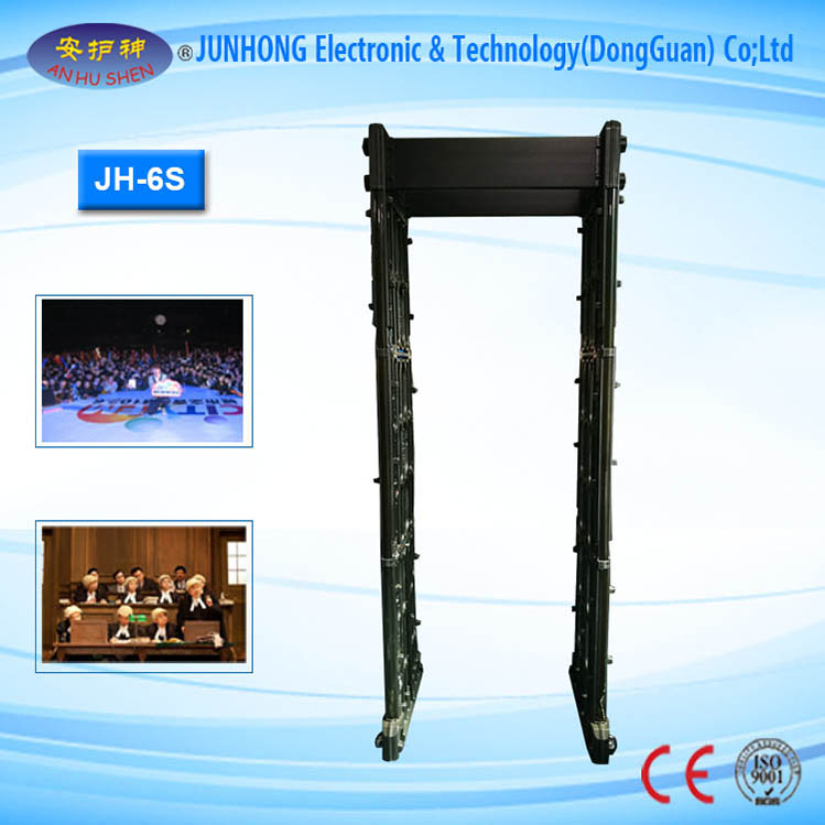 Hot sale Factory Metal Analyzer - Walkthrough Metal Detector With Infrared Sensors – Junhong