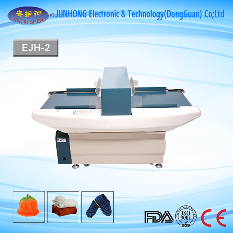 Reliable Supplier Three-dimensional Body Scanner - Auto-Conveying Professional Garment Metal Detector – Junhong