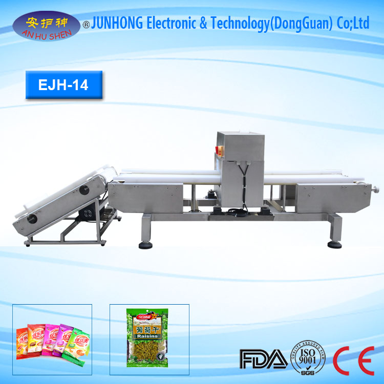 Chinese Professional Weigher Sugar Packaging Machine - Metal Detector For Garment,Textile,Cloths,Toys,Shoes – Junhong