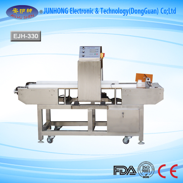 PriceList for Luggage Inspection X Ray Machine - Seafood Production Line Metal Detector – Junhong