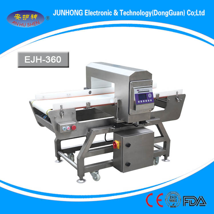 Best Price for Baggage Detector Machine - Food Metal Detector with Automatic Rewind – Junhong