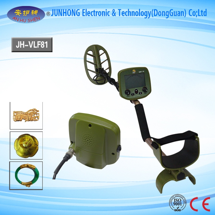 Well-designed Security Inspection Metal Detector - Best Price Ground Gold Detector – Junhong