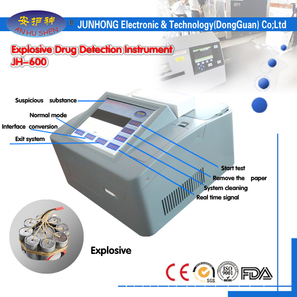 Personlized Products Check Weigher For Package - Wide Application Desktop Bomb Detector – Junhong