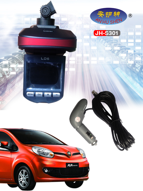 Visual Pictures Radar Detector with Lcd Screen