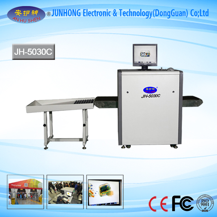 Factory supplied Used X-ray Scanners For Sale - X-ray Luggade and Baggage Scanner for Checkpoint – Junhong