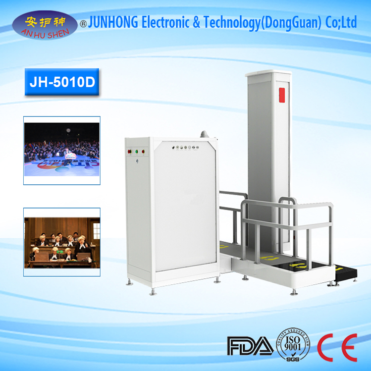 Factory source x ray scanner machine for food - Privacy Protection X-Ray Body Scanner – Junhong