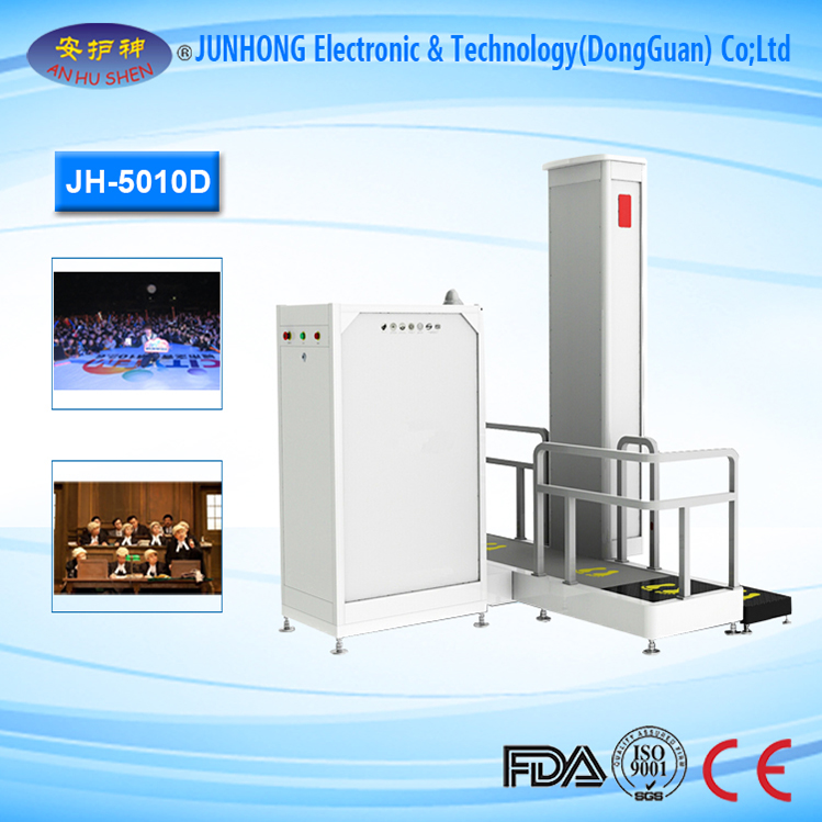 Factory wholesale x-ray parcel scanning machine - Privacy Protection X-Ray Body Scanner – Junhong