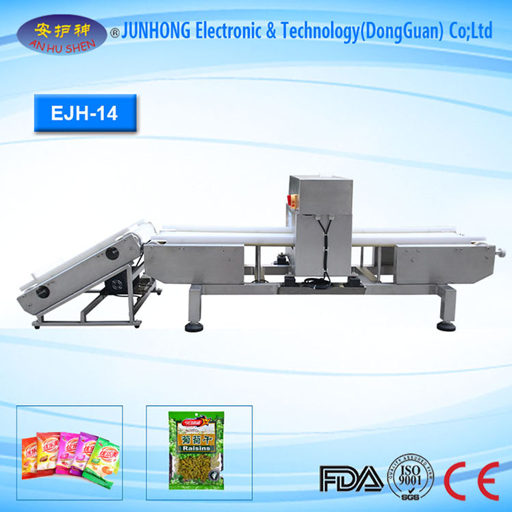 2017 China New Design Metal Detectors For Textile Industry - Seafood Security Checking Online Conveyor Metal Detector – Junhong