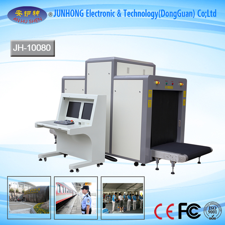 Competitive Price for x ray scanner machine for food - X Ray Luggage Scanner for Security Purpose – Junhong