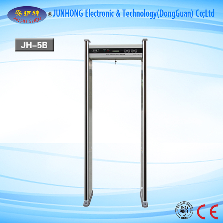 Manufacturer of Door Security Bomb Detector - Multi Zone High Sensitivity Walk Through Metal Detector – Junhong