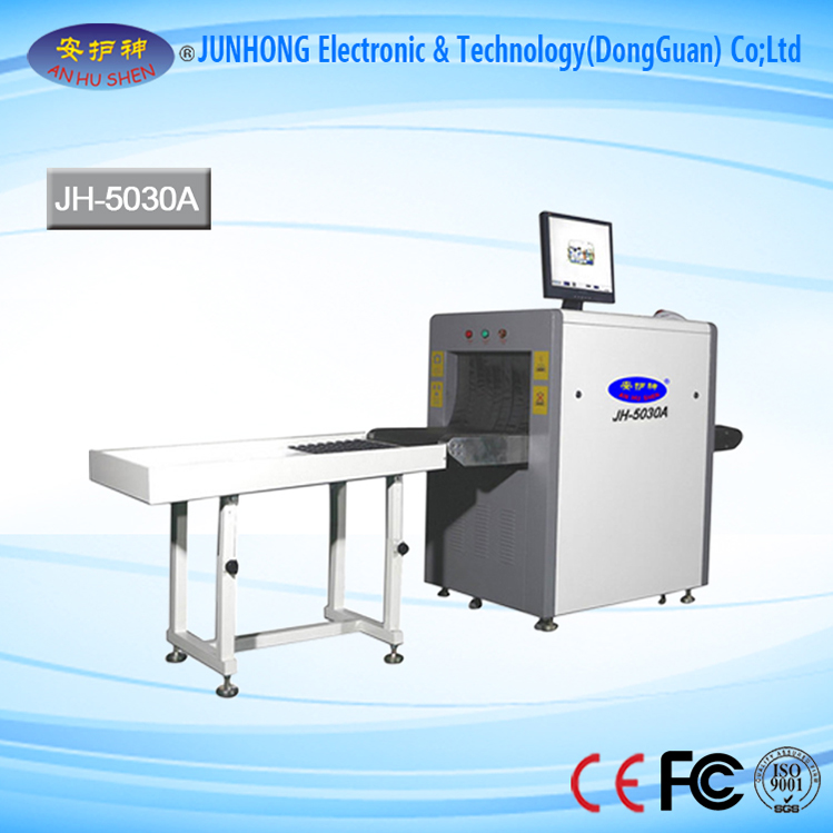 X-Ray Baggage Scanner With Stable Behavior