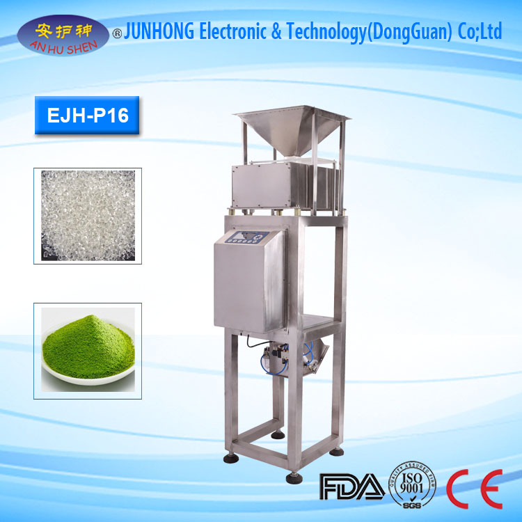 High definition Aiport X Ray Machine - Industrial Metal Detector For Granule/Powder Food – Junhong