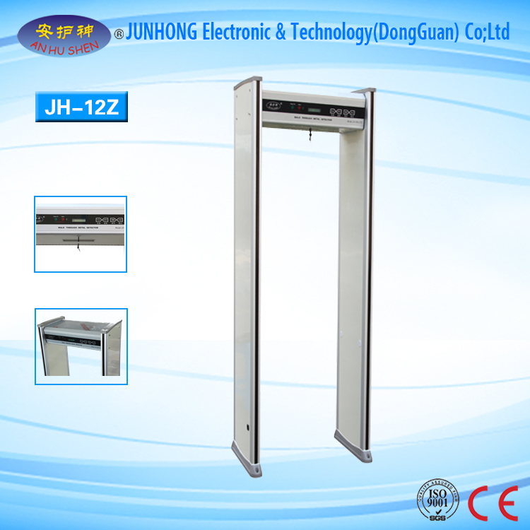 China Supplier Dental Xray Machine - Waterproof 12 Zones Walk Through Security Scanner – Junhong