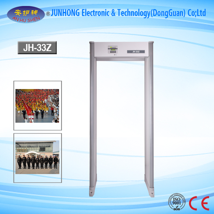 Factory source 3d Body Scanner - High Strength Materials Walkthrough Gate for Public – Junhong