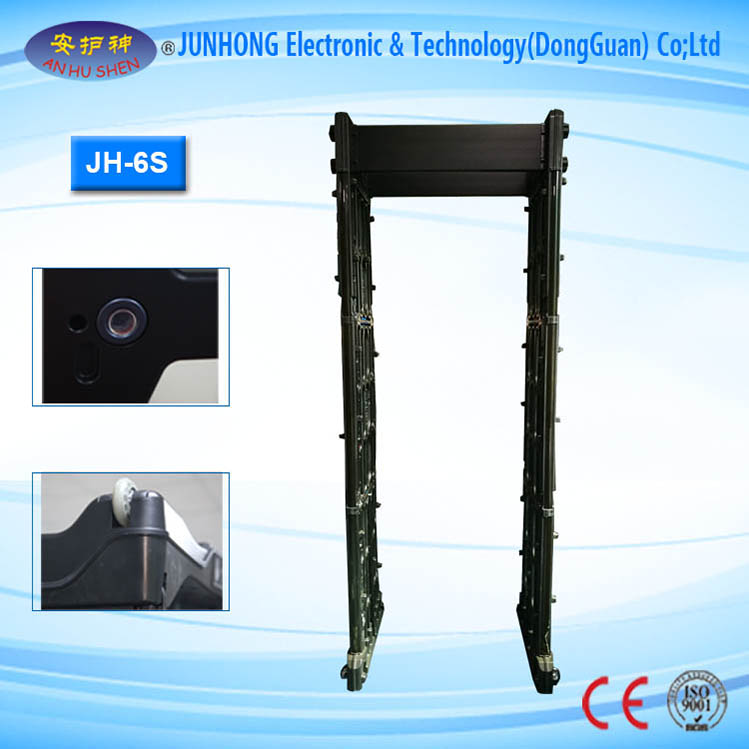 China Manufacturer for Airport X Ray Luggage Scanner - 7-Inch LCD Screen Archway Metal Detector – Junhong
