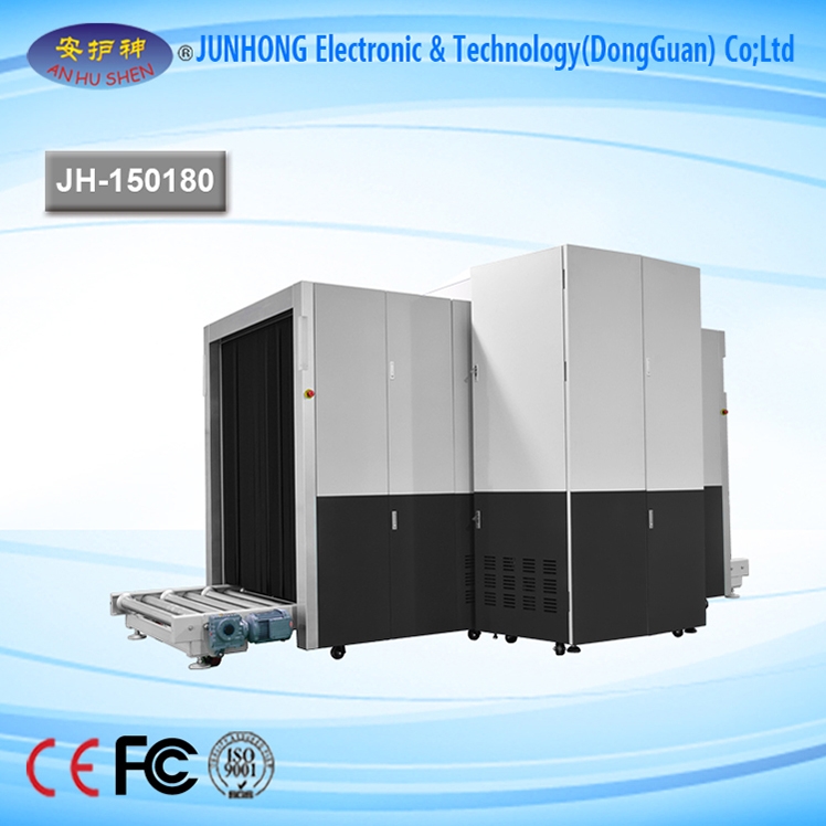 Manufacturing Companies for x ray scanner machine for food - New Integration Solution Baggage X-ray Scanner – Junhong