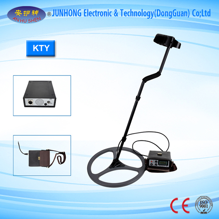 Chinese Professional X Ray Baggage Scanner - Industrial And Pofessional Underground Metal Detector – Junhong