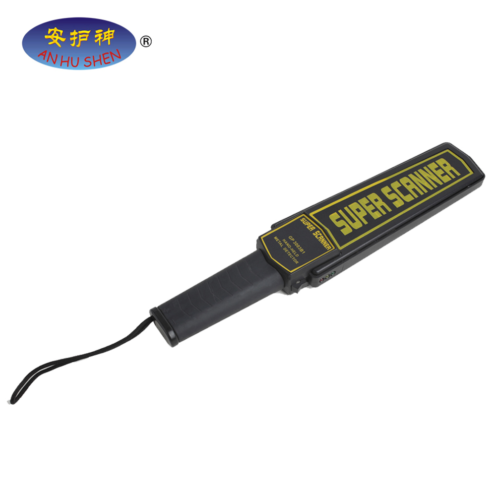 China New Product Airport Security Inspection For Baggage - GP-3003B1 security portable hand held super scanner – Junhong