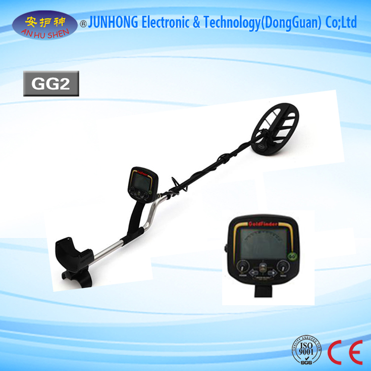 Under Ground Ferrous And Nonferrous Metal Detector