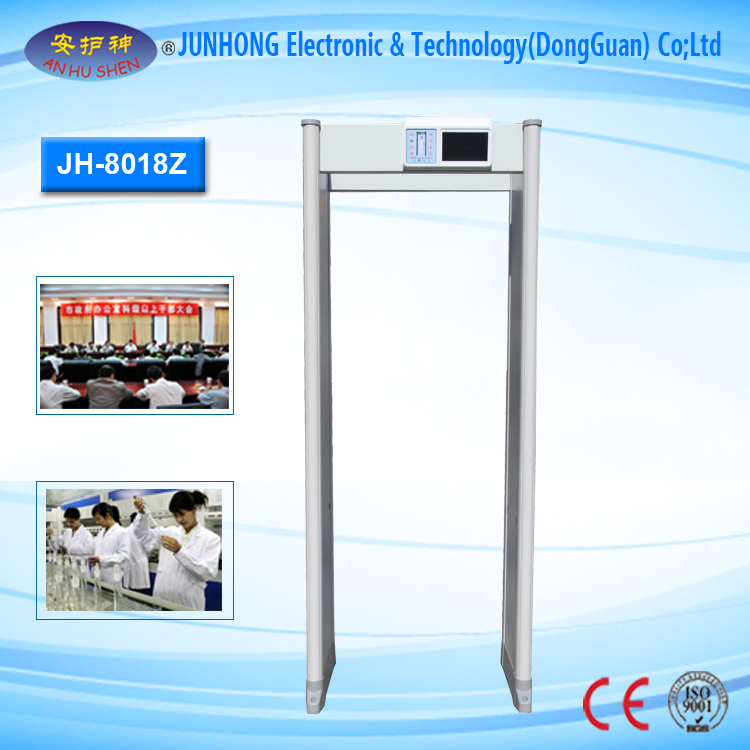 Cheap price Baggage Inspection - Multi-zones Metal Detector Scanner Machine – Junhong