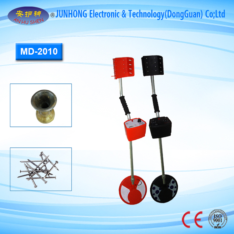 Hot Sale for Gold Nuggets Detector - High Accuracy Underground Plastic Pipe Leakage Locator – Junhong