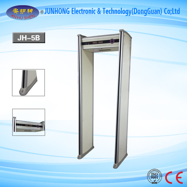 Professional Design Wholesale Price - Archway Escaner Corporal for security check – Junhong