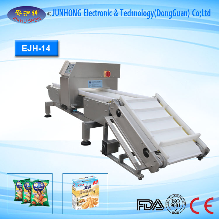 Personlized Products Check Weigher For Package - Conveyor Belt Metal Detector for Bakery Products – Junhong